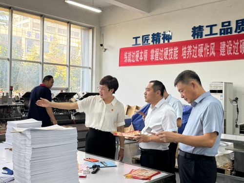 1724915068846864.jpg 微信圖片_20240829150329.jpg